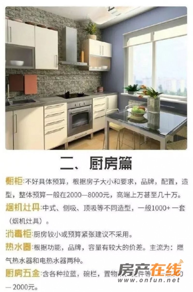 宁波亚细亚：一座城市的商业奇迹